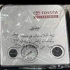 منفاخ هواء تويوتا اصلي جديد