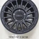 جنوط ميثود 17