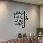 مطبعة طباعة وتصميم وتنفيد لوحات اكرليك حسب الطلب