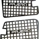 مولي سستم باجيرو ربع