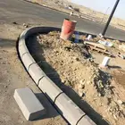 معلم بلدوره وانترلوك وبلاط