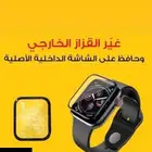 عروضنا القوية على تجديد ساعات ابل لاتفوتها