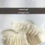 عسل_سدر_عسل_أبيض_عسل_سمر_عسل_عروض_عسل