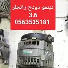 دنمو رانجلر دوج 3.6 مستورد اصلي وكالة