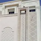لياسه اسمنتيه ملونه