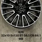 جنوط مرسيدس G63 موديل 2025