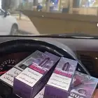 سحبه للبيع جديده