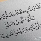 سواق للتوصيل من المدينه الى العلا