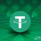 عملة USDT