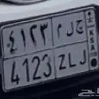 لوحه