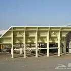 كساره غربال فيدر سير