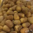تمر سكري عضوي خال  من المواد الكميائيه
