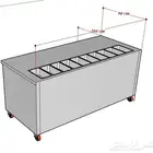 ثلاجه الوطنيه