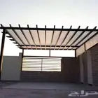 حداد