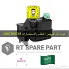 قربه ماء اكتروس -جديد