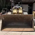 شيول