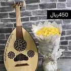 عود موسيقى بسعر 350  فقط عودتعليمي عود للمبتدئين اله عود