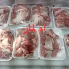 اجود لحوم السواكني المبرد
