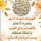 غرفه