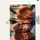 زيت قطران خام وزيت سمسم بلدي وسدر وحنا من المزارع مباشره