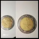 لعشاق النوادر والتراثيات عمله 1429ه