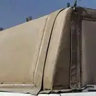 شد للبيع