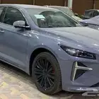 حيلي بريفيس فل كامل 2025