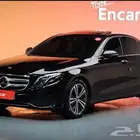مرسيدس E300 2020