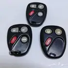 رموت جمس و شفروليه 2003 - 2006