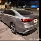سيراتو فل كامل 2022 ممشى قليل