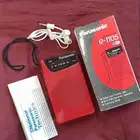 راديو انتيك تراث ياباني رادو تجميع صيني