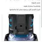مكنسة رينبو استخدام بسيط