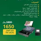 كاشير مطاعم مع النظام