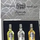 بكج ع 90 البكجين ع 175