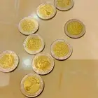 ريالات المئويه المصمك