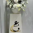 عربية شبكة