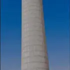 شعل خزان خرسانيه دايريه مزراغه