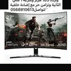 شاشة قيمنق