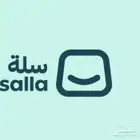 تصميم وبرمجة Css لمتاجر سلة - زد