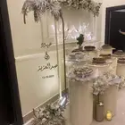 تنسيق حفلات التخرج واعياد الميلاد