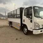 دينه مشاوير