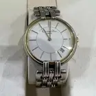 ساعة كرستيان ديور