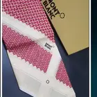 اشمغه وقماش شتوي