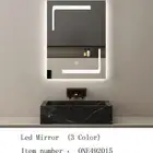 مرايا منزلية