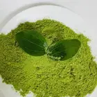 حن اء وسدر عضوي مديني 100  طبيعي ومصف ى