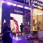 شاشات ومسارح وافتتاح محلات ومراكز تجاريه