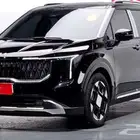 كيا كرنفال 2024 (9 مقاعد)