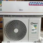 تم وصول --- مكيف دانسات اسبليت 12بارد  DSA12