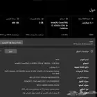 لابتوب HP