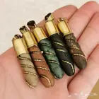 عروق طبيعيه